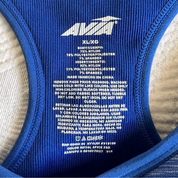 Avia Royal Blue Seamless Sports Bra - Picture 2 of 4